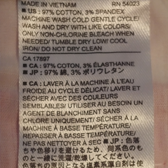 Red Walking Shorts - Picture 3 of 3